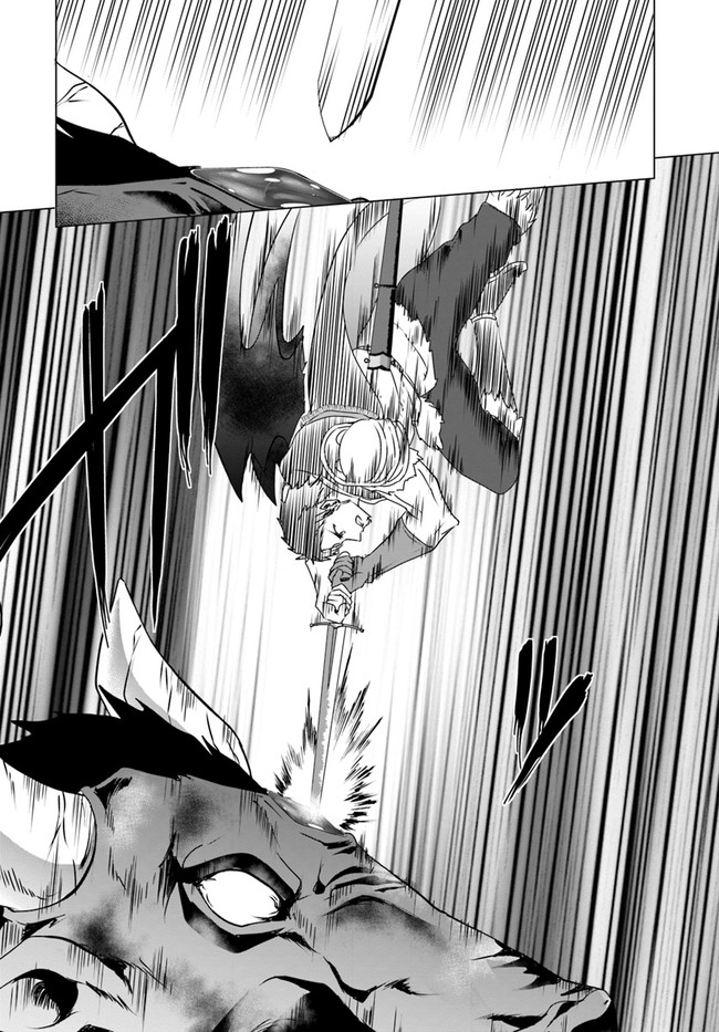 ホームレス転生 異世界で自由すぎる自給自足生活 Chap 19.2 - Next Chap 20.2