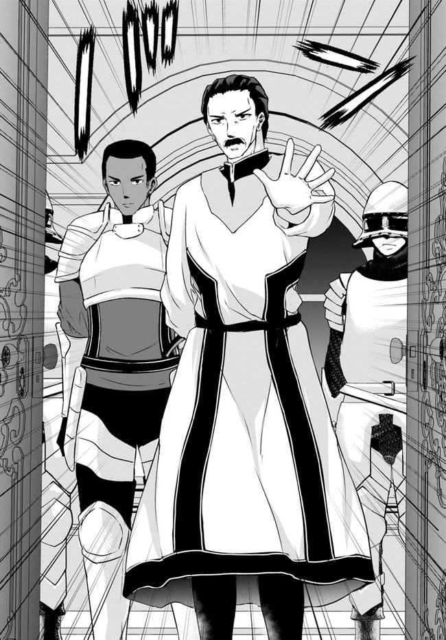 ホームレス転生 異世界で自由すぎる自給自足生活 Chap 25 - Next Chap 26