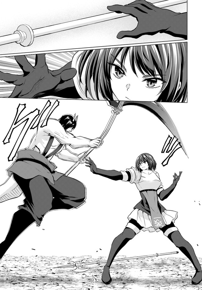 ホームレス転生 異世界で自由すぎる自給自足生活 Chap 32.1 - Next Chap 33.1