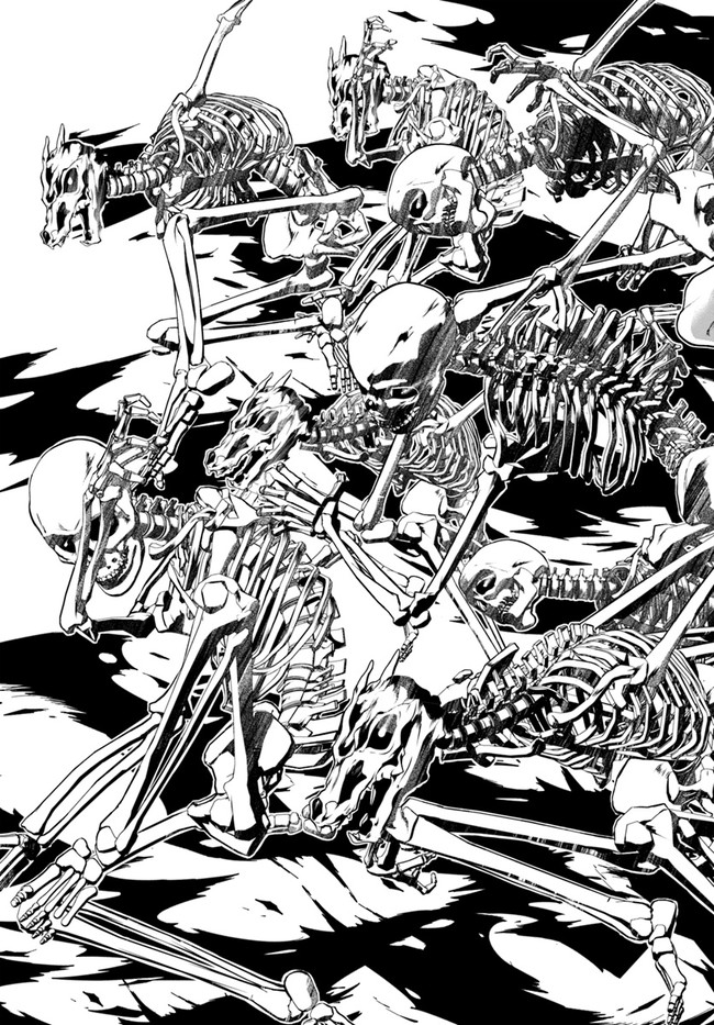 ホームレス転生 異世界で自由すぎる自給自足生活 Chap 33 - Next Chap 34