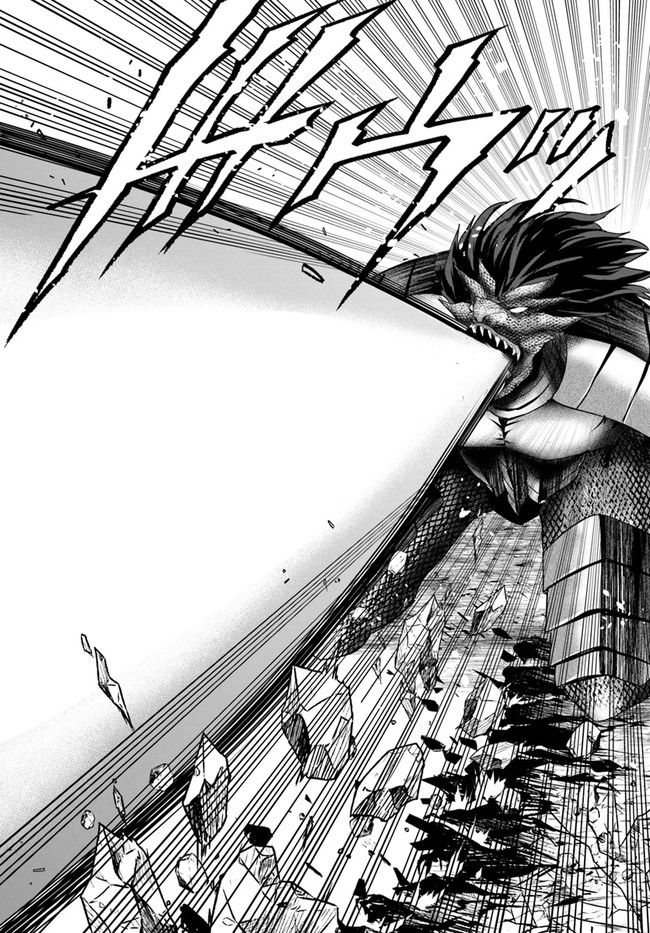 ホームレス転生 異世界で自由すぎる自給自足生活 Chap 34.2 - Next Chap 35.2