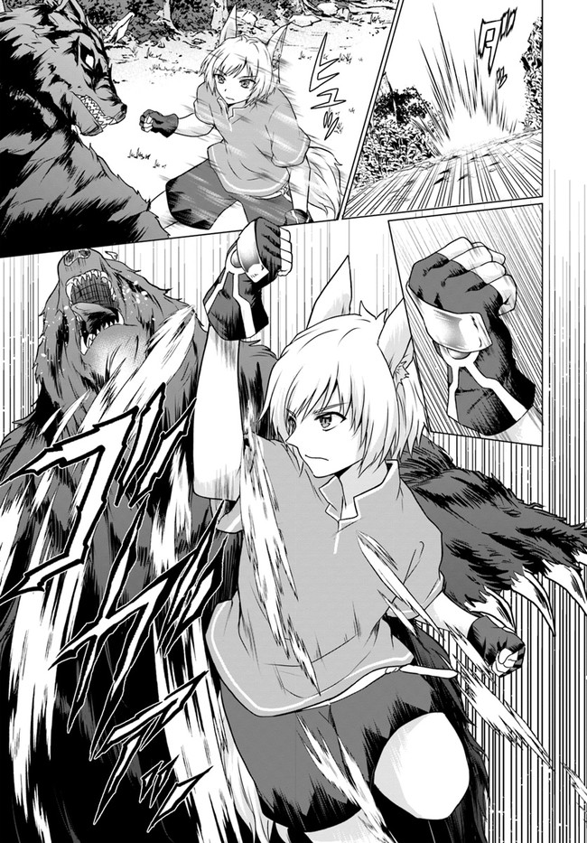 ホームレス転生 異世界で自由すぎる自給自足生活 Chap 36.1 - Next Chap 37.1