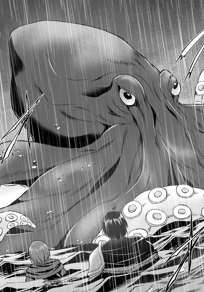 ホームレス転生 異世界で自由すぎる自給自足生活 Chap 39 - Next Chap 40