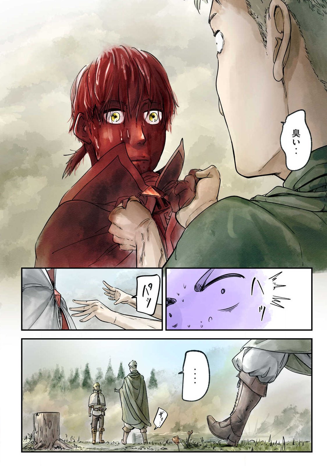 Hitobito wo Kagenagara Sukutteiru Eiyuu, Jitsu wa Koushaku-ka no Kuzu Musuko. Toiu no wo Shui wa Shitteiru - Chapter 11 - Page 6