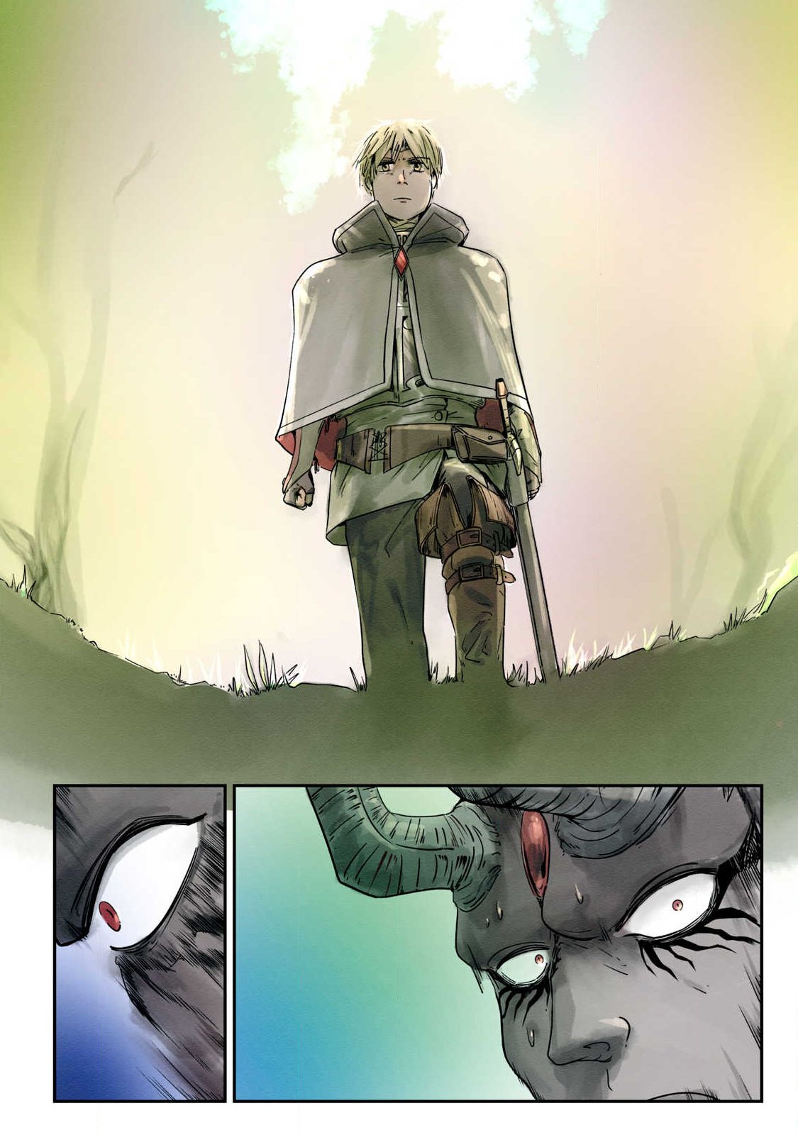 Hitobito wo Kagenagara Sukutteiru Eiyuu, Jitsu wa Koushaku-ka no Kuzu Musuko. Toiu no wo Shui wa Shitteiru - Chapter 13 - Page 2