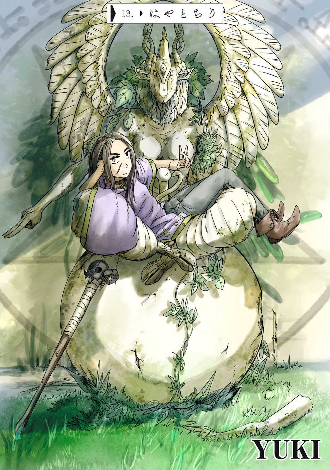 Hitobito wo Kagenagara Sukutteiru Eiyuu, Jitsu wa Koushaku-ka no Kuzu Musuko. Toiu no wo Shui wa Shitteiru - Chapter 13 - Page 4