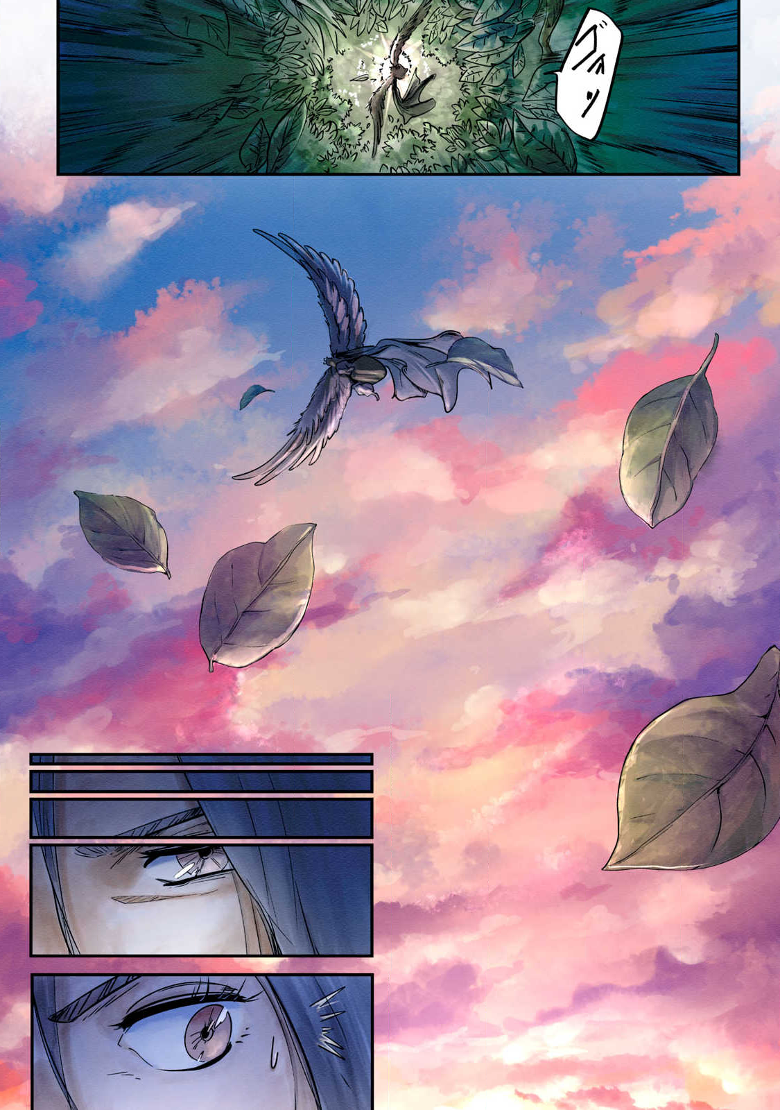 Hitobito wo Kagenagara Sukutteiru Eiyuu, Jitsu wa Koushaku-ka no Kuzu Musuko. Toiu no wo Shui wa Shitteiru - Chapter 14 - Page 8