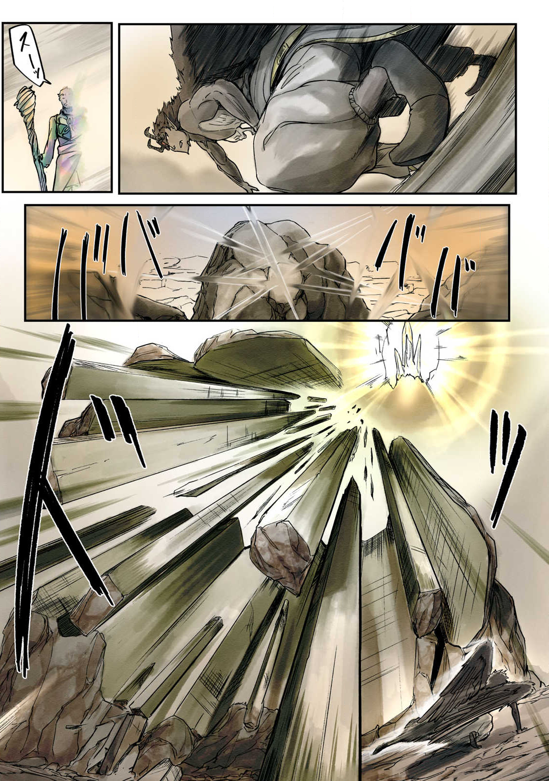 Hitobito wo Kagenagara Sukutteiru Eiyuu, Jitsu wa Koushaku-ka no Kuzu Musuko. Toiu no wo Shui wa Shitteiru - Chapter 15 - Page 11