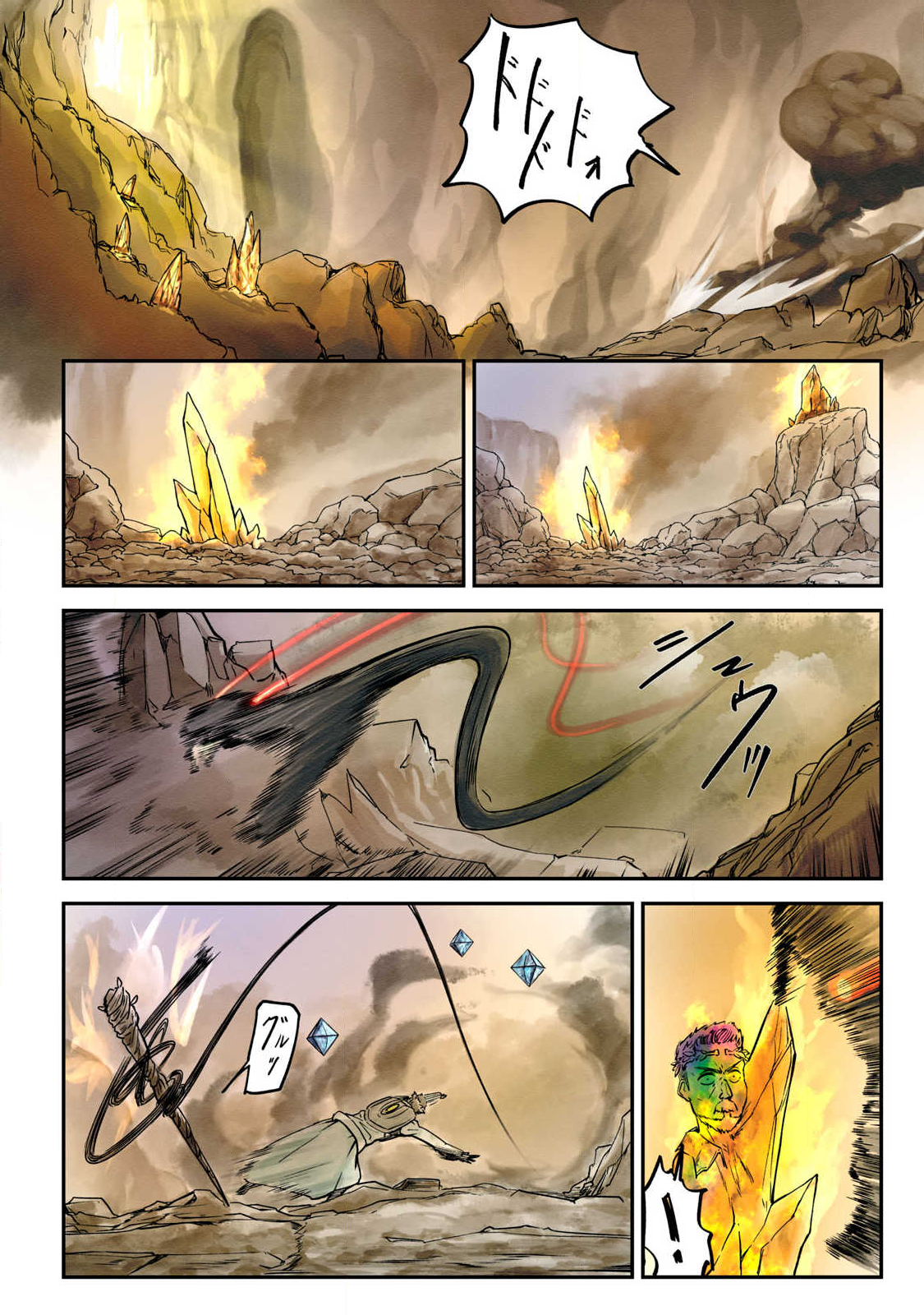 Hitobito wo Kagenagara Sukutteiru Eiyuu, Jitsu wa Koushaku-ka no Kuzu Musuko. Toiu no wo Shui wa Shitteiru - Chapter 15 - Page 12