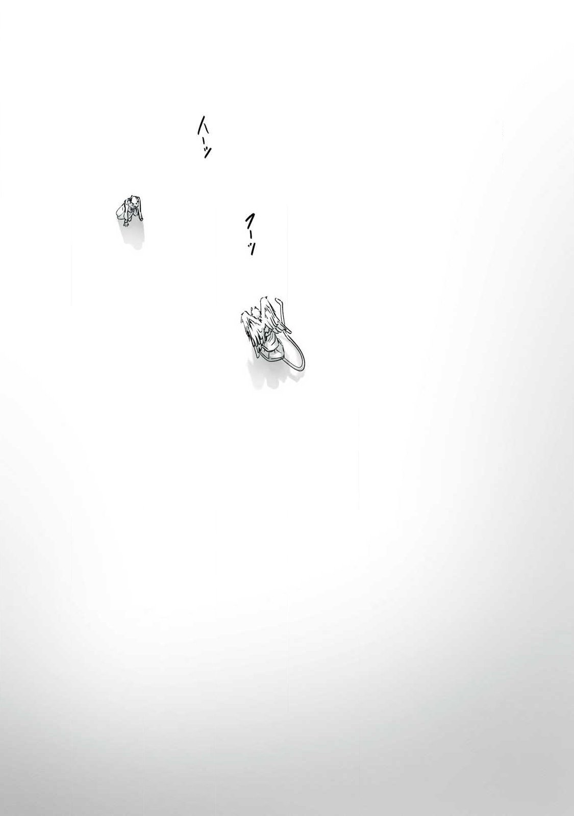 Hitobito wo Kagenagara Sukutteiru Eiyuu, Jitsu wa Koushaku-ka no Kuzu Musuko. Toiu no wo Shui wa Shitteiru - Chapter 17 - Page 3