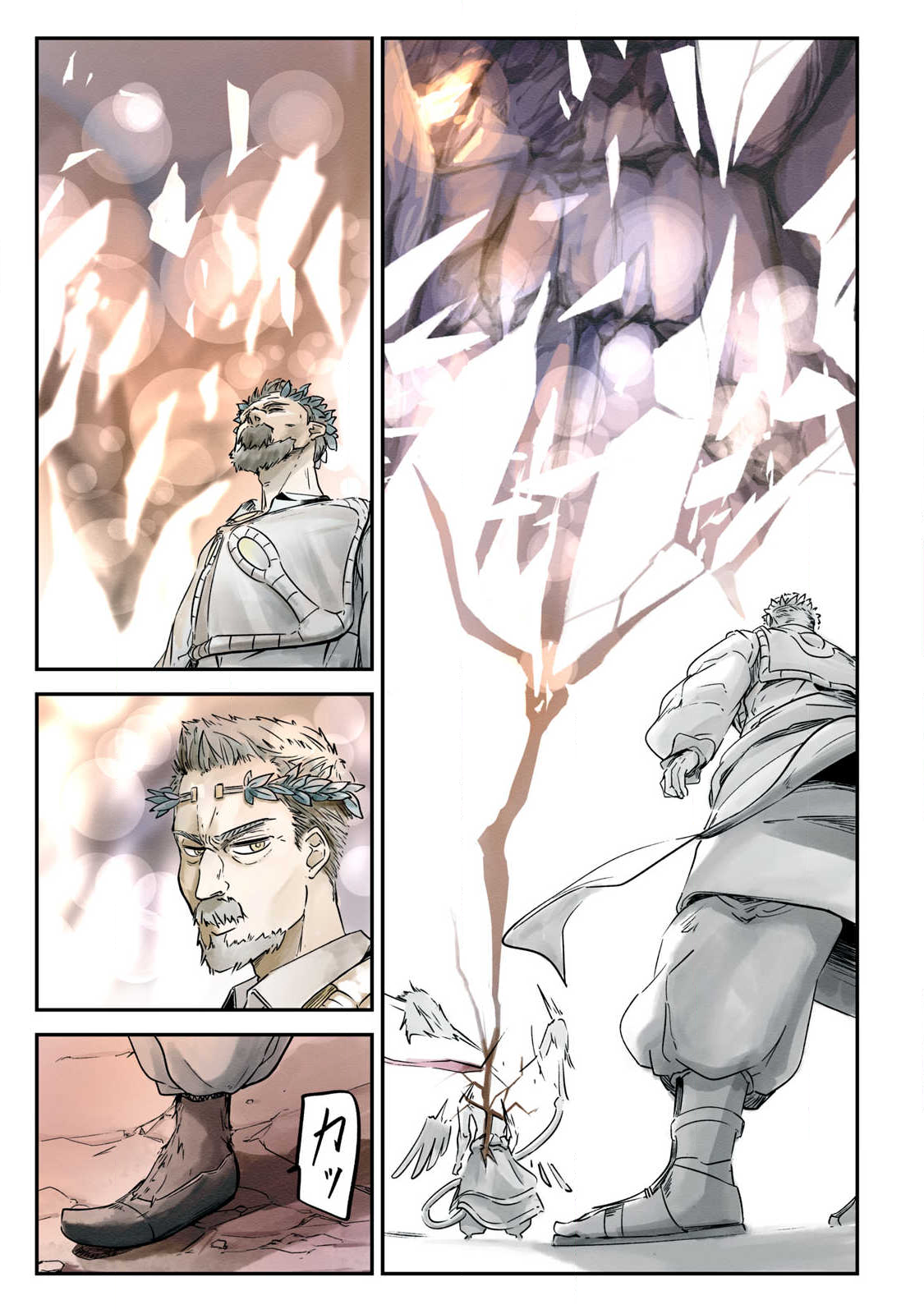 Hitobito wo Kagenagara Sukutteiru Eiyuu, Jitsu wa Koushaku-ka no Kuzu Musuko. Toiu no wo Shui wa Shitteiru - Chapter 18 - Page 13