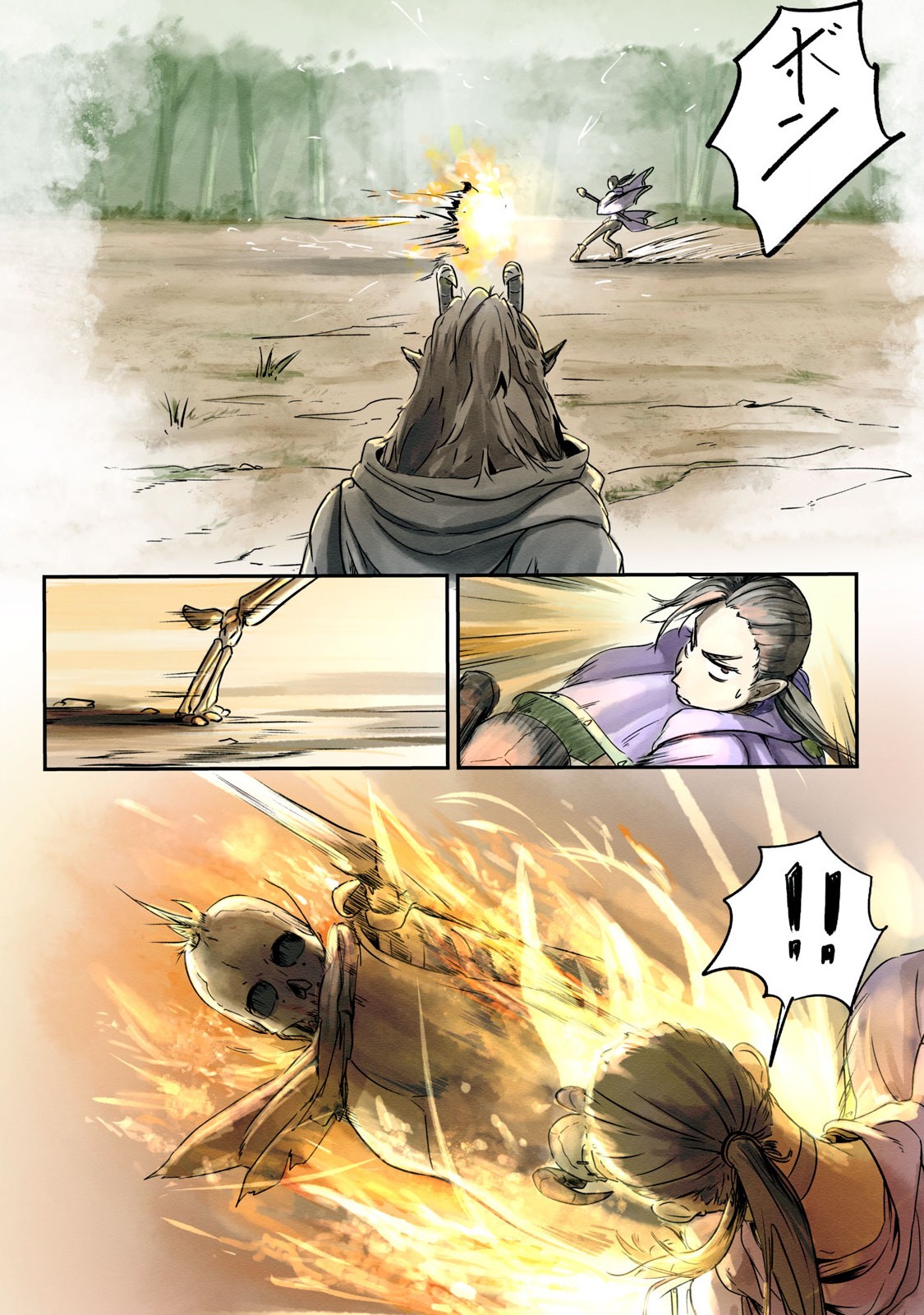 Hitobito wo Kagenagara Sukutteiru Eiyuu, Jitsu wa Koushaku-ka no Kuzu Musuko. Toiu no wo Shui wa Shitteiru - Chapter 4 - Page 14