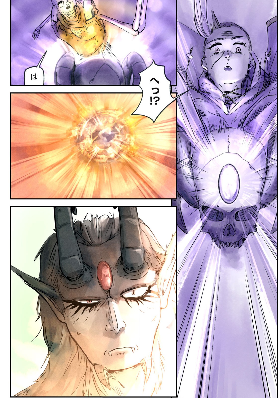 Hitobito wo Kagenagara Sukutteiru Eiyuu, Jitsu wa Koushaku-ka no Kuzu Musuko. Toiu no wo Shui wa Shitteiru - Chapter 4 - Page 18