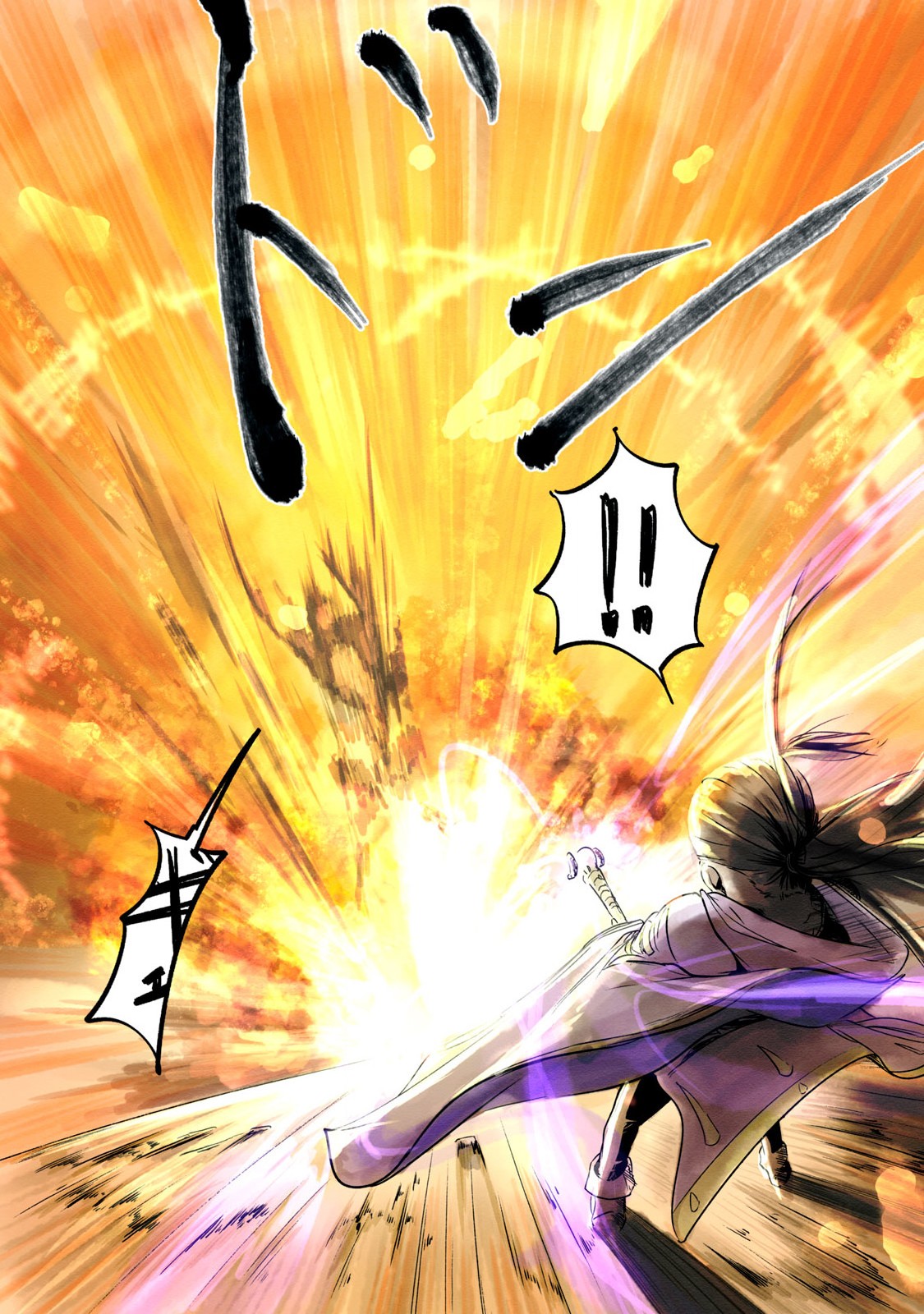 Hitobito wo Kagenagara Sukutteiru Eiyuu, Jitsu wa Koushaku-ka no Kuzu Musuko. Toiu no wo Shui wa Shitteiru - Chapter 4 - Page 19