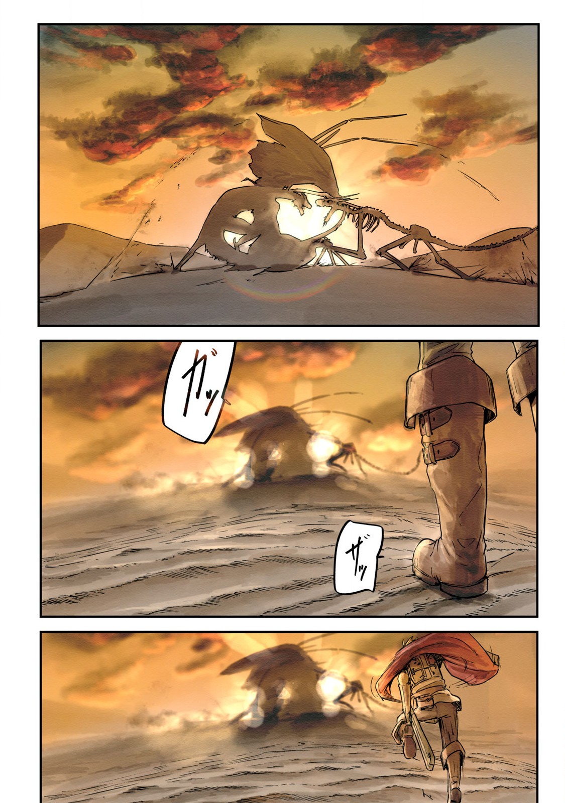 Hitobito wo Kagenagara Sukutteiru Eiyuu, Jitsu wa Koushaku-ka no Kuzu Musuko. Toiu no wo Shui wa Shitteiru - Chapter 6 - Page 20