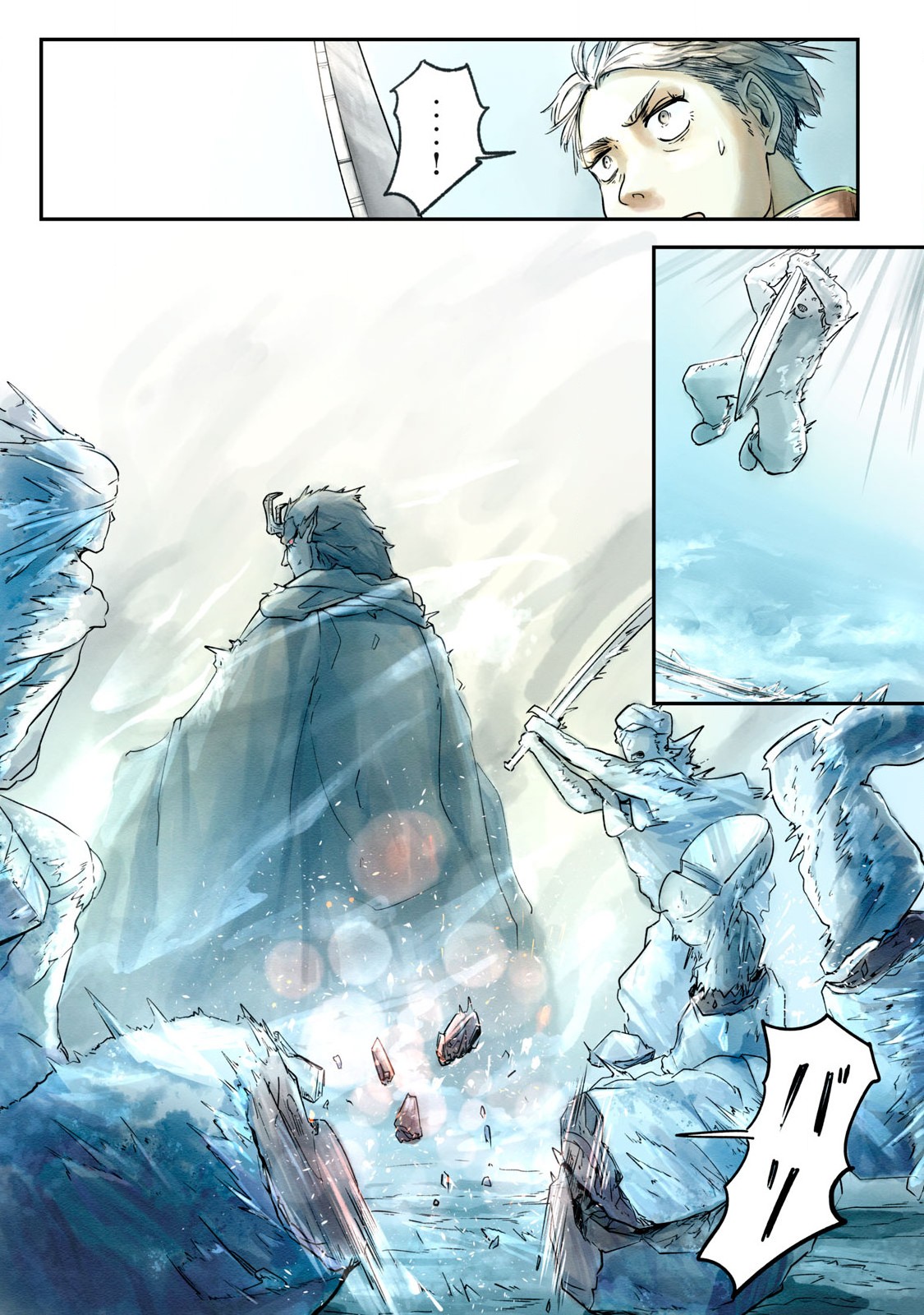 Hitobito wo Kagenagara Sukutteiru Eiyuu, Jitsu wa Koushaku-ka no Kuzu Musuko. Toiu no wo Shui wa Shitteiru - Chapter 7 - Page 7