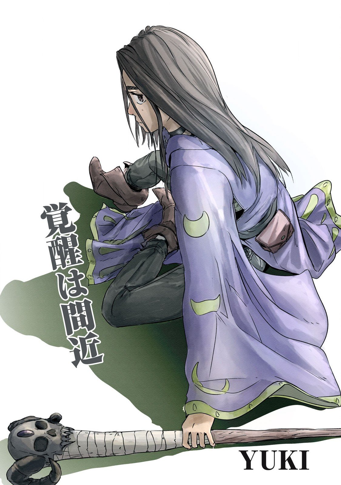 Hitobito wo Kagenagara Sukutteiru Eiyuu, Jitsu wa Koushaku-ka no Kuzu Musuko. Toiu no wo Shui wa Shitteiru - Chapter 9 - Page 4