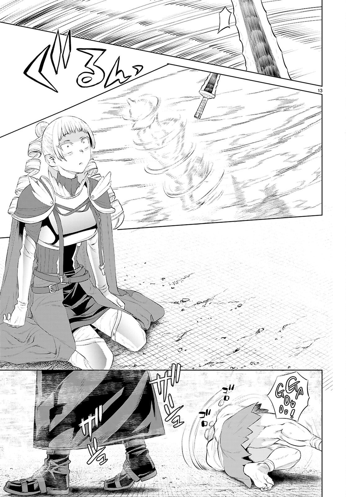 異世界でスキルを解体したらチートな嫁が増殖しました Chap 81 - Next Chap 82