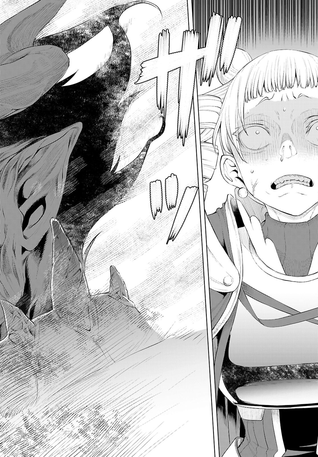 異世界でスキルを解体したらチートな嫁が増殖しました Chap 81 - Next Chap 82