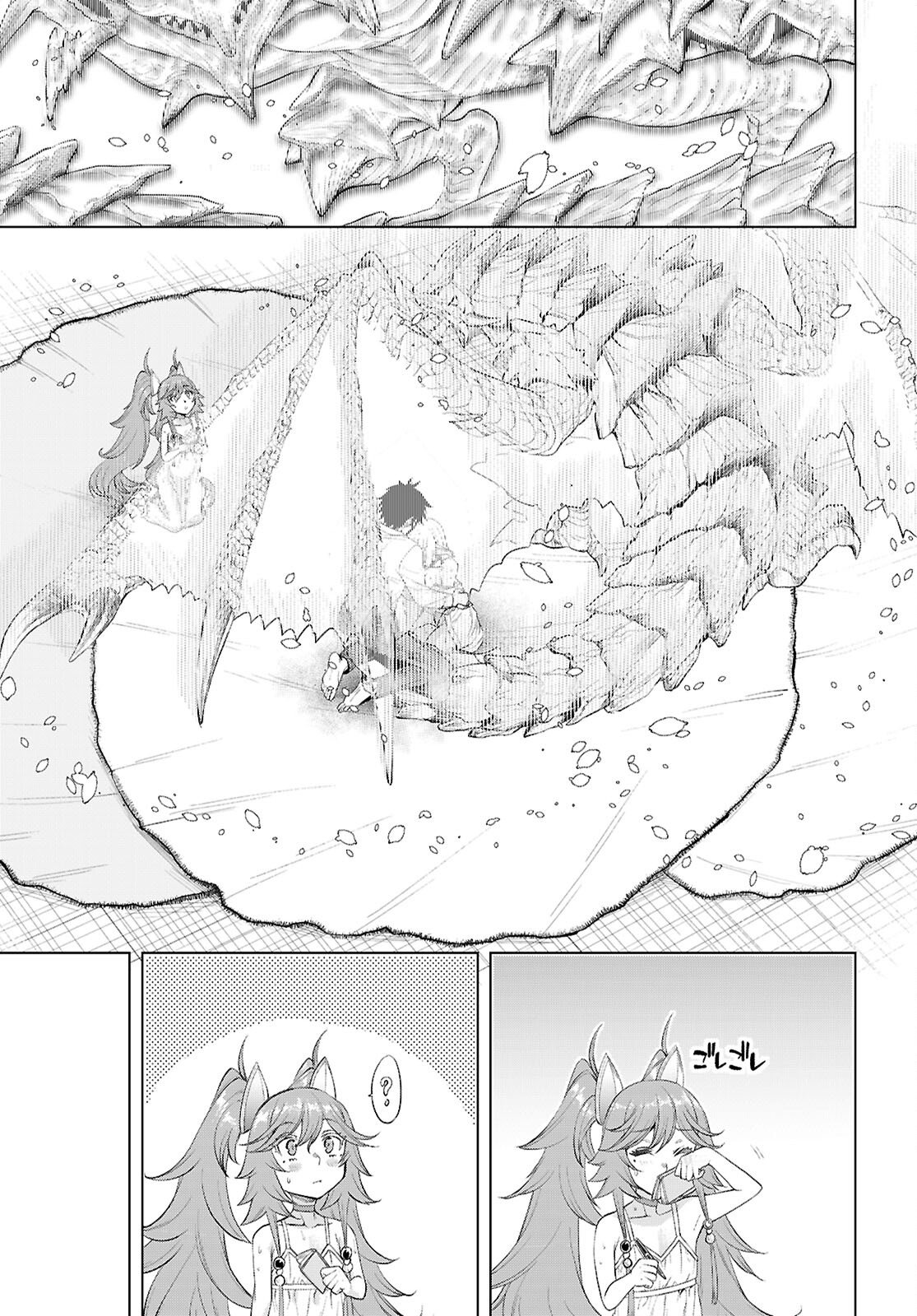 異世界でスキルを解体したらチートな嫁が増殖しました Chap 83 - Next Chap 84