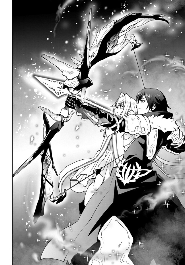 Isekai de Te ni Ireta Seisan Skill wa Saikyou datta You desu Chap 29 - Next Chap 30