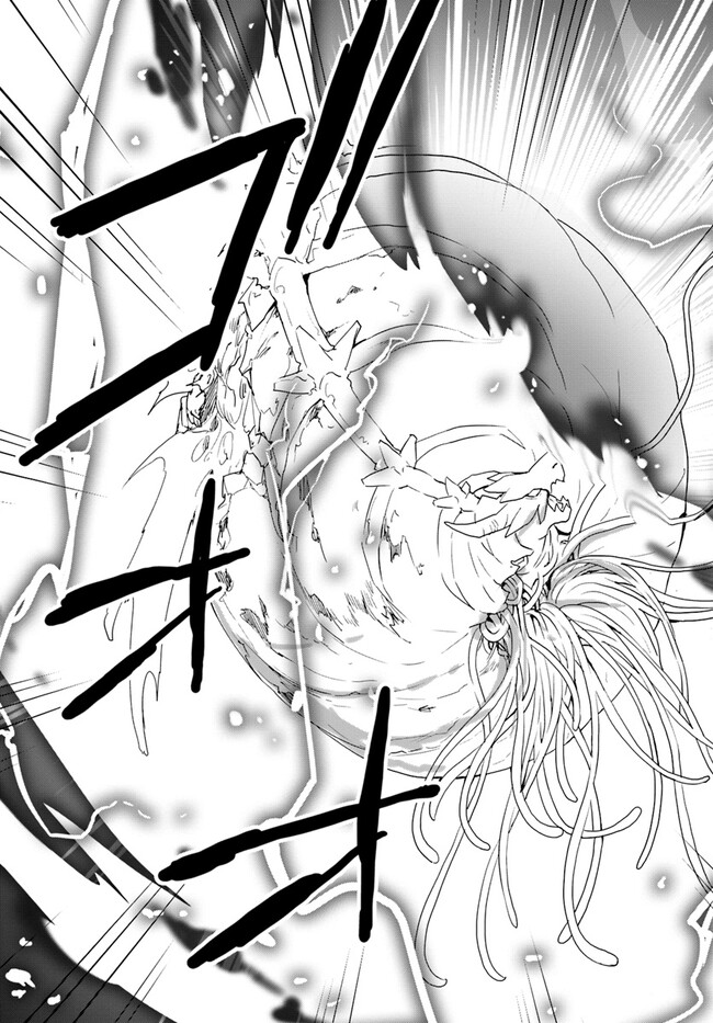 Isekai de Te ni Ireta Seisan Skill wa Saikyou datta You desu Chap 30 - Next Chap 31