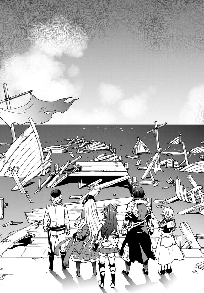 Isekai de Te ni Ireta Seisan Skill wa Saikyou datta You desu Chap 35 - Next Chap 36