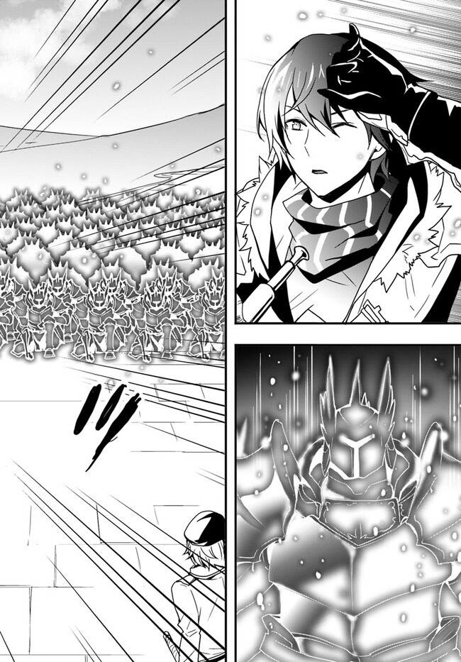 Isekai de Te ni Ireta Seisan Skill wa Saikyou datta You desu Chap 36 - Next Chap 37