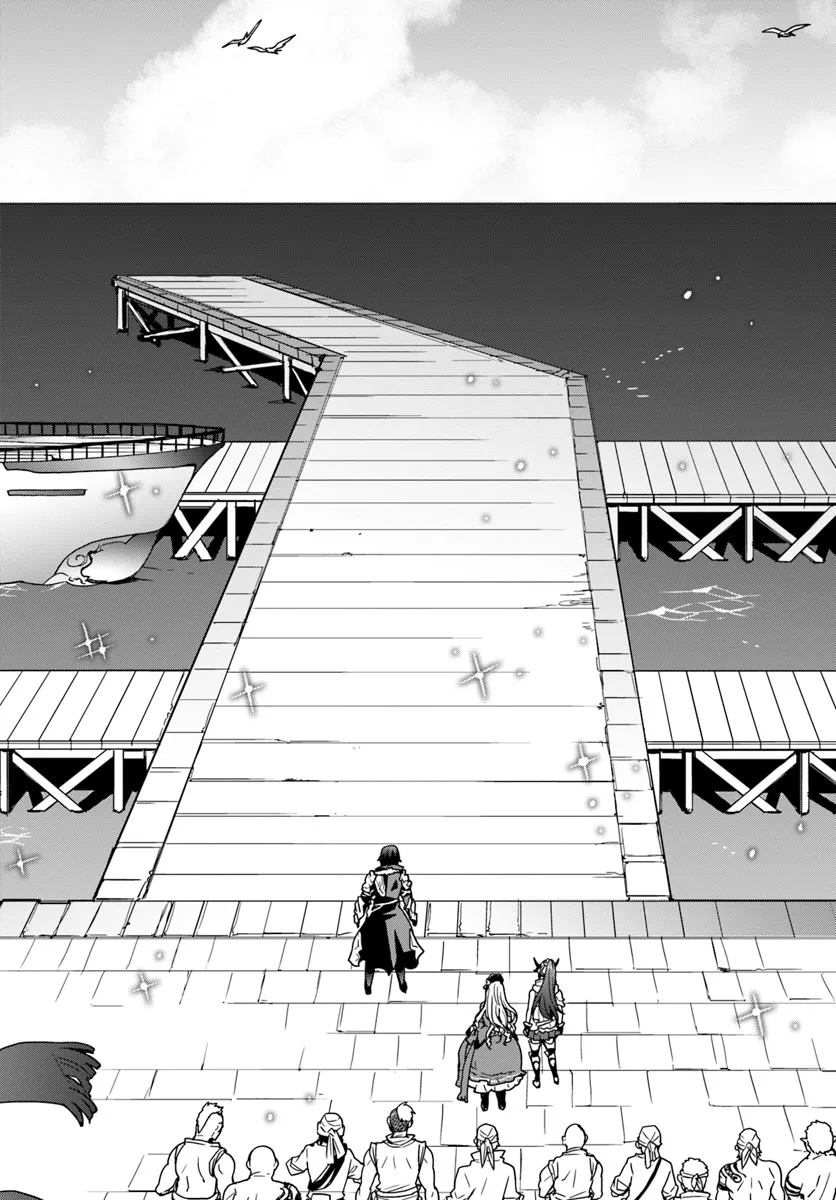 Isekai de Te ni Ireta Seisan Skill wa Saikyou datta You desu Chap 37 - Next Chap 38