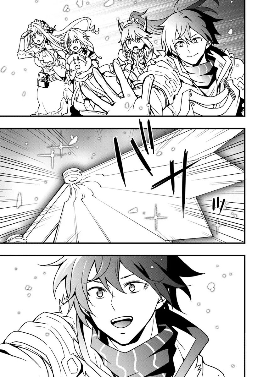 Isekai de Te ni Ireta Seisan Skill wa Saikyou datta You desu Chap 53 - Next Chap 54