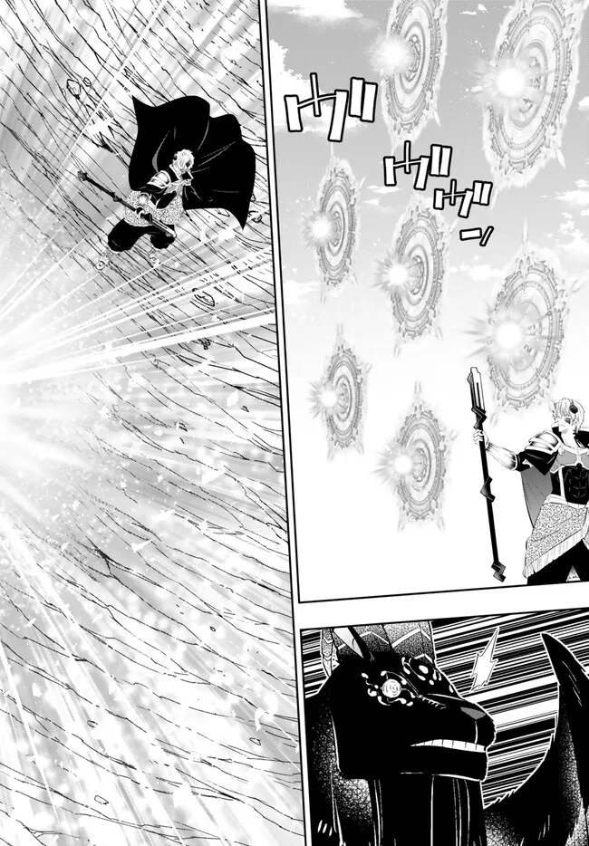 Isekai Maou to Shoukan Shoujo Dorei Majutsu Chap 100.2 - Next Chap 101.2