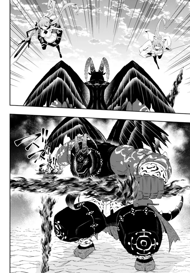 Isekai Maou to Shoukan Shoujo Dorei Majutsu Chap 101.2 - Next Chap 102.2