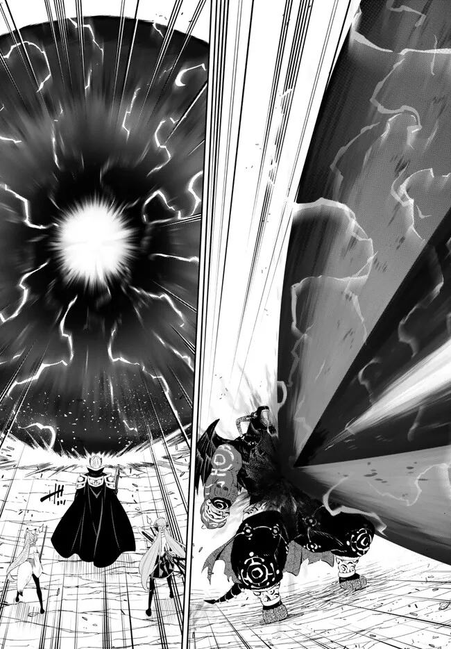 Isekai Maou to Shoukan Shoujo Dorei Majutsu Chap 101.3 - Next Chap 102.3