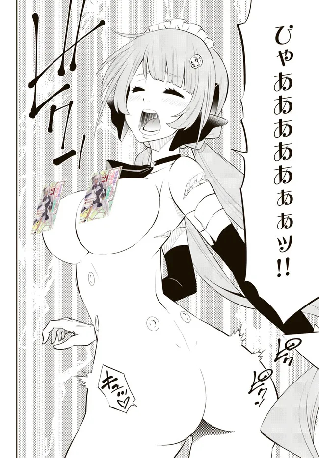 Isekai Maou to Shoukan Shoujo Dorei Majutsu Chap 103.2 - Next Chap 104.2