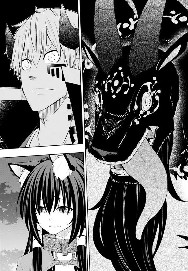 Isekai Maou to Shoukan Shoujo Dorei Majutsu Chap 104.1 - Next Chap 105.1