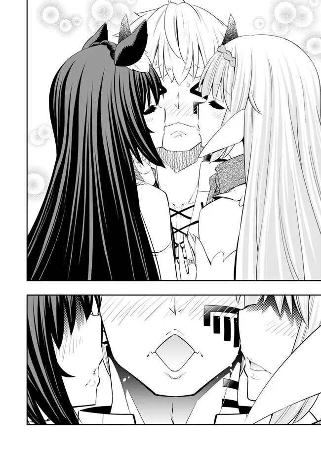 Isekai Maou to Shoukan Shoujo Dorei Majutsu Chap 108.2 - Next Chap 109.2