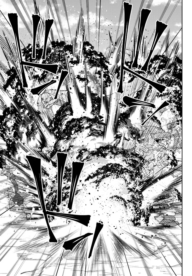 Isekai Maou to Shoukan Shoujo Dorei Majutsu Chap 96.3 - Next Chap 97.3