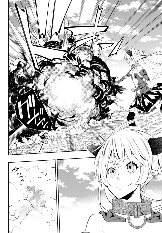 Isekai Maou to Shoukan Shoujo Dorei Majutsu Chap 99.2 - Next Chap 100.2