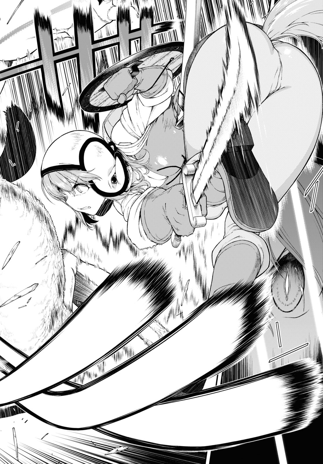 Isekai Meikyuu de Harem o Chap 19.3 - Next Chap 20.3