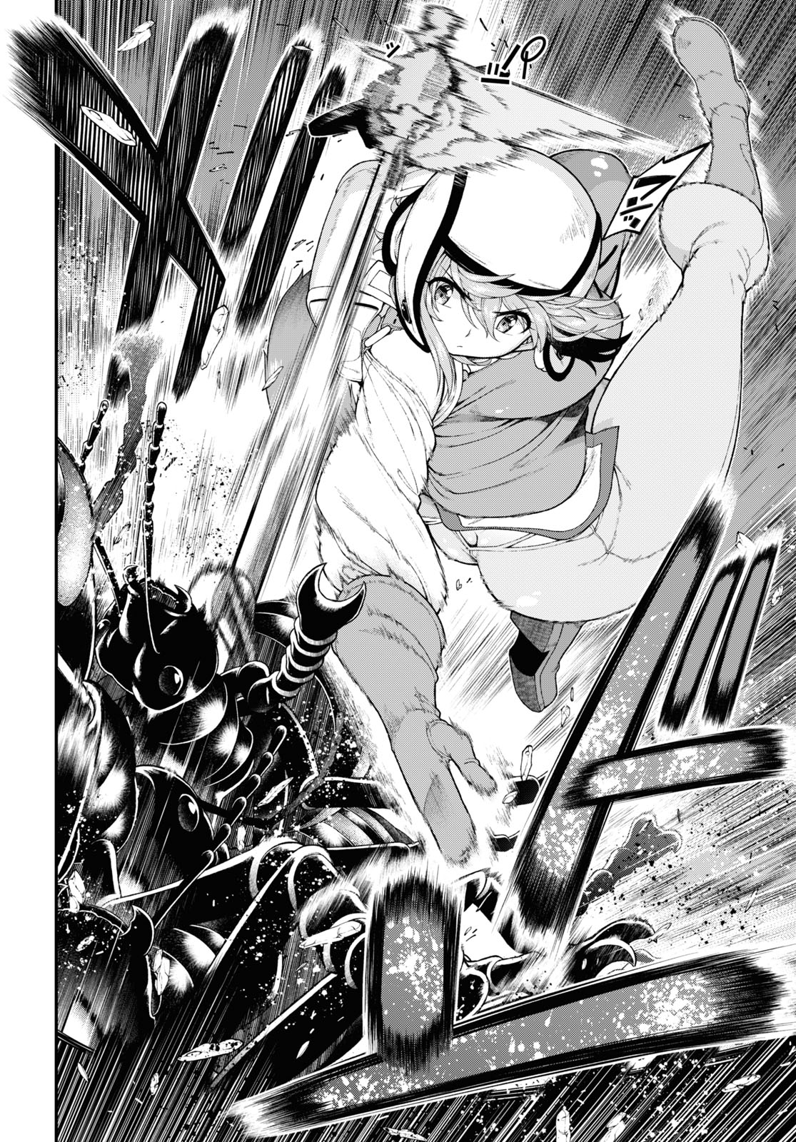 Isekai Meikyuu de Harem o Chap 22.91 - Next Chap 23.91