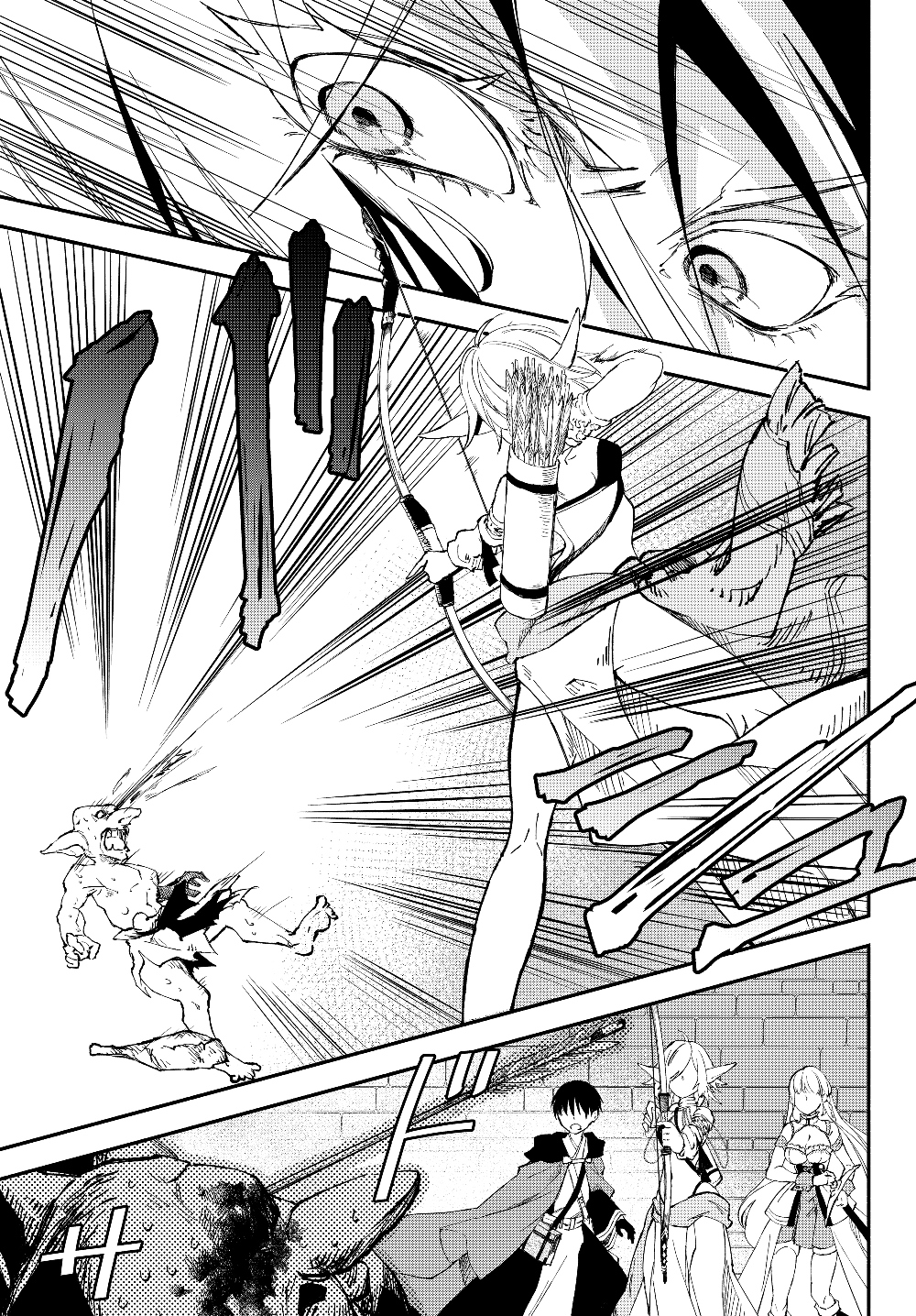 Isekai Munchkin -HP 1 no Mama de Saikyou Saisoku Dungeon Kouryaku- Chap 25 - Next Chap 26