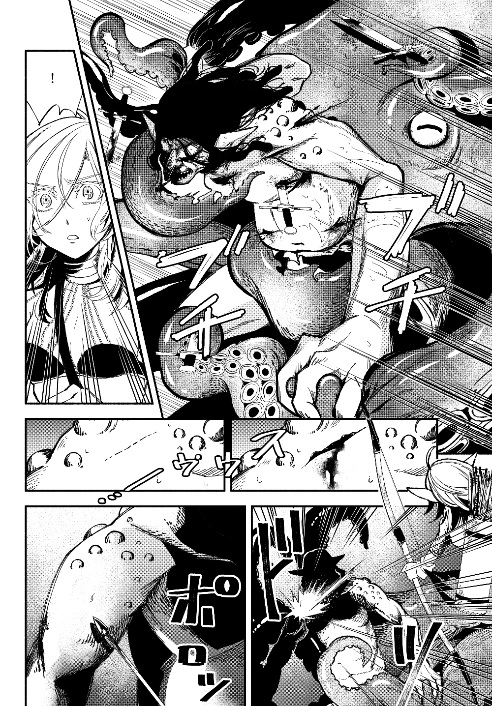 Isekai Munchkin -HP 1 no Mama de Saikyou Saisoku Dungeon Kouryaku- Chap 29 - Next Chap 30