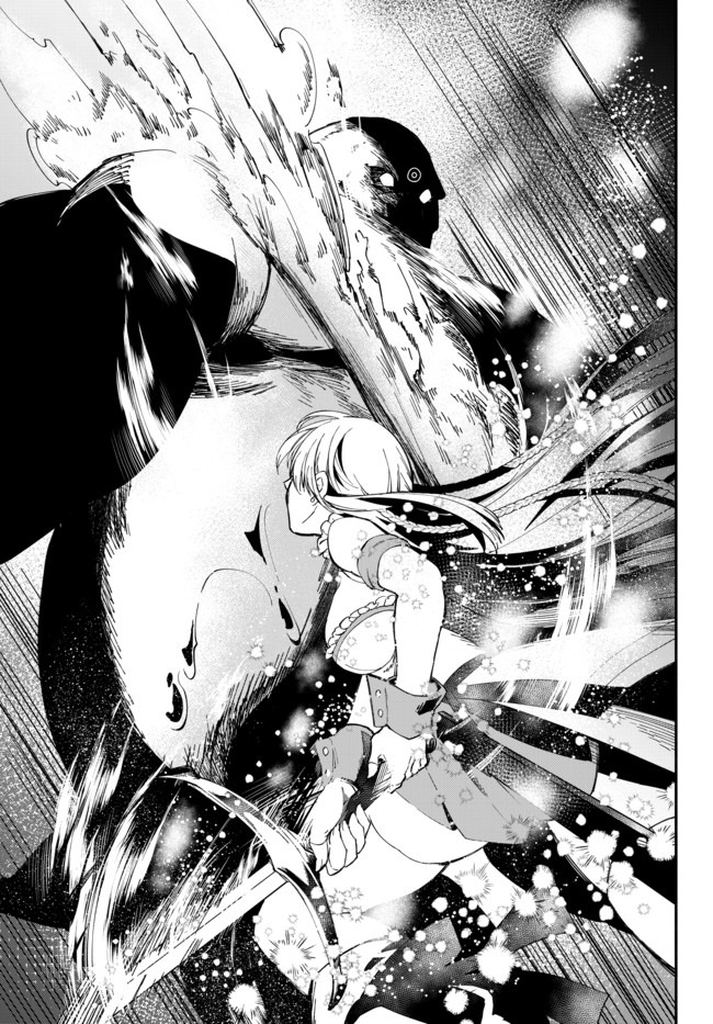 Isekai Munchkin -HP 1 no Mama de Saikyou Saisoku Dungeon Kouryaku- Chap 31 - Next Chap 32