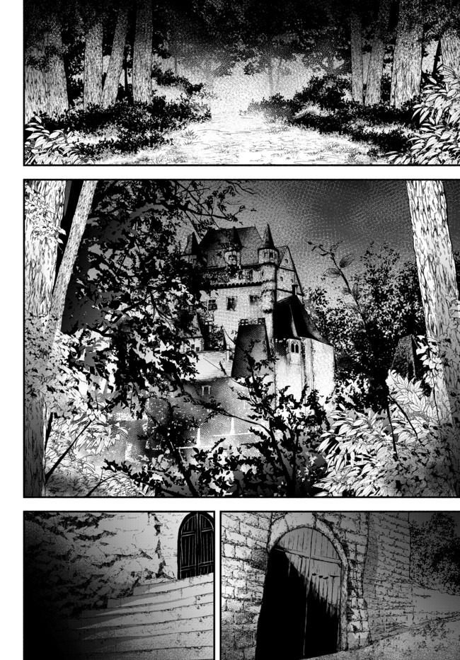 Isekai Munchkin -HP 1 no Mama de Saikyou Saisoku Dungeon Kouryaku- Chap 47 - Next Chap 48