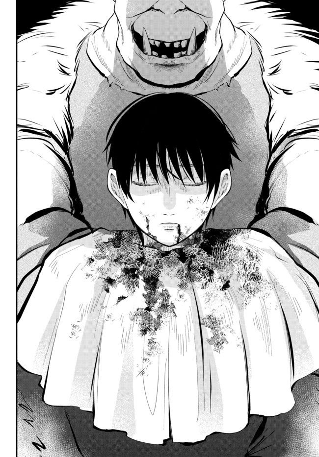 Isekai Munchkin -HP 1 no Mama de Saikyou Saisoku Dungeon Kouryaku- Chap 48 - Next Chap 49