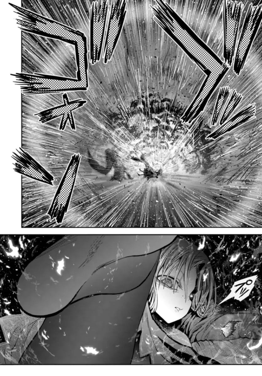 异世界舅舅,異世界おじさん Chap 57 - Next Chap 58