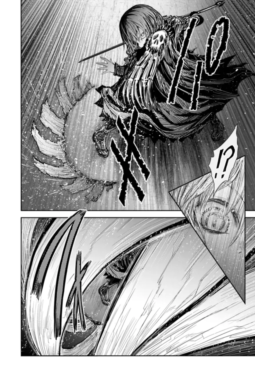 异世界舅舅,異世界おじさん Chap 57 - Next Chap 58