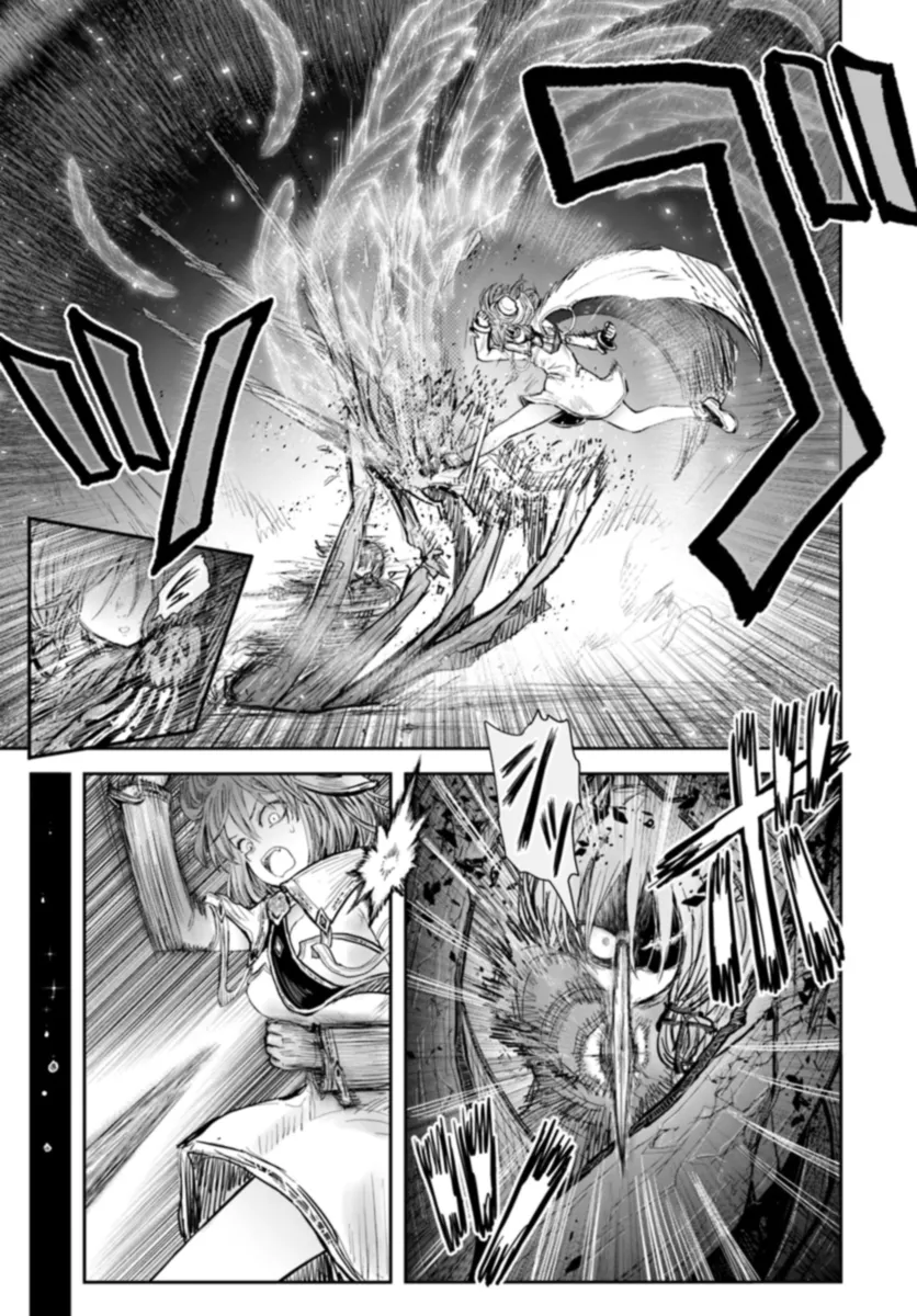 异世界舅舅,異世界おじさん Chap 57 - Next Chap 58