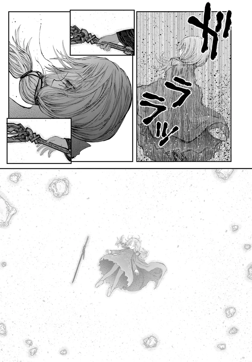 异世界舅舅,異世界おじさん Chap 60 - Next Chap 61