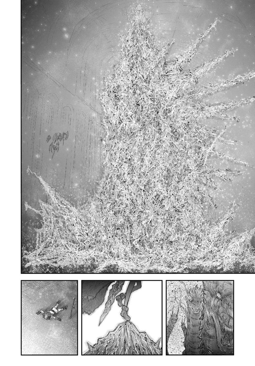 异世界舅舅,異世界おじさん Chap 61 - Next Chap 62